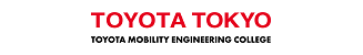 トヨタ東京自動車大学校