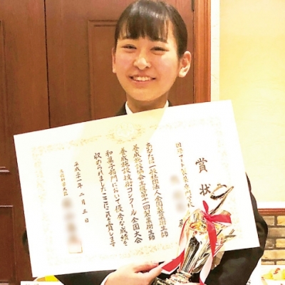 プロの技を身につける習熟度制・個別指導