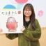 国際こども・福祉カレッジの評判（学生）