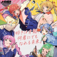 日本アニメ・マンガ専門学校