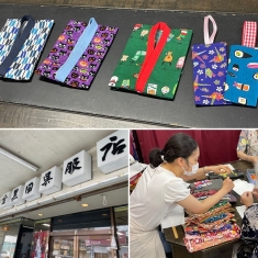 静岡市内の呉服店にて和小物作りのお手伝い