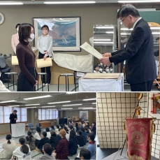 卒業生（系列の辻村和裁研究所所属）が内閣総理大臣賞受賞！