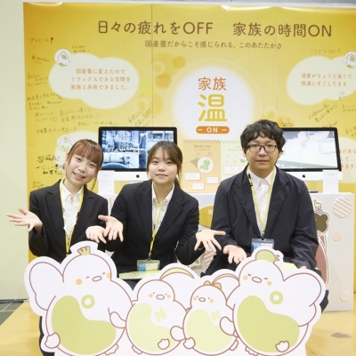 ビジュアルデザインコース